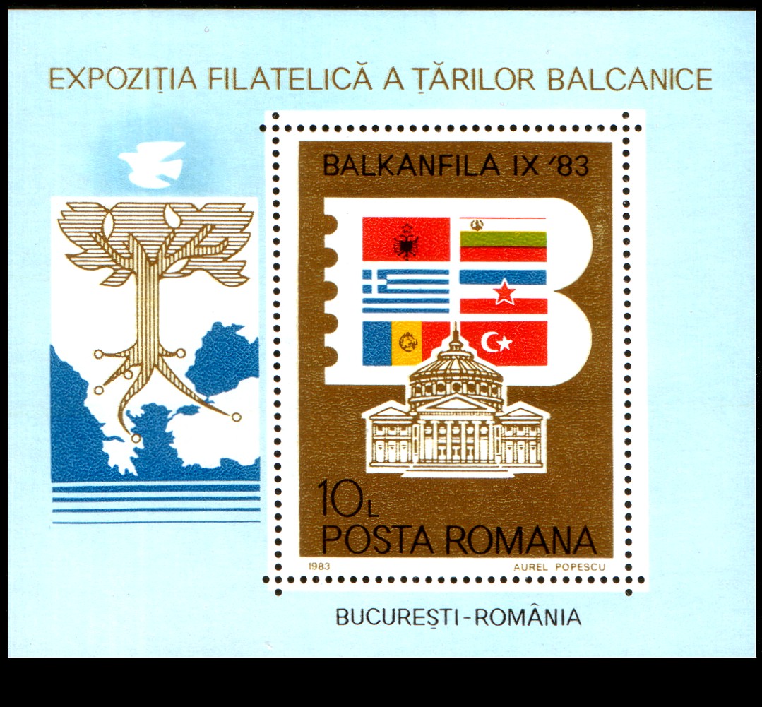 1983 - Expo filatelic Balkanfila, colita neuzata